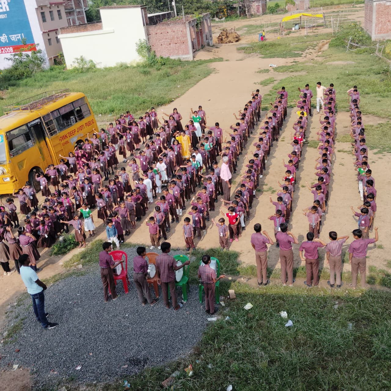 School Event Photo 4